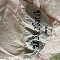 京都西川 羽毛布団 シングルの画像