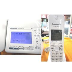 パナソニック 普通紙ファックス おたっくす KX-PD301DL-W 子機1台 FAX付き電話機 西岡店の画像
