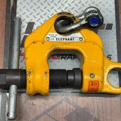 【中古】象印チェンブロック WF-05 クランプ【ハンズクラフト佐賀】の画像