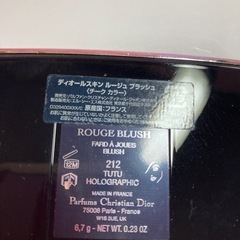 新品ディオール212の画像