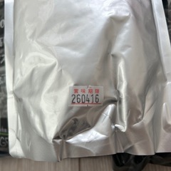 ハリネズミ飼育セットの画像