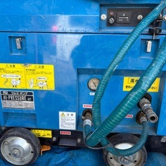 鶴見高圧洗浄機の画像