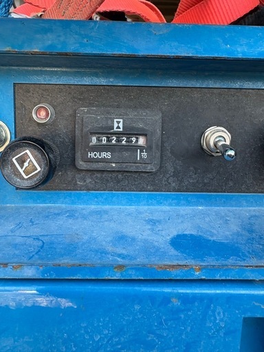 鶴見高圧洗浄機