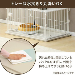 アイリスオーヤマ ウッディキャットケージ 3段 ホワイト 猫 高さ180×幅90×奥行60cmの画像