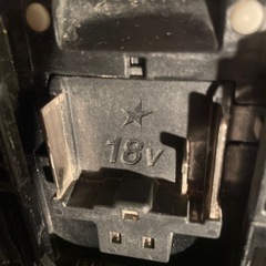 マキタ充電式マルノコ165の画像