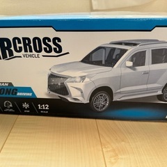 新品⭐︎ラジコンの画像