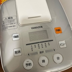 冷蔵庫、洗濯機、炊飯器の画像