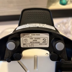 ほぼ新品　グリルパン　16cmの画像