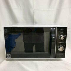 【北見市発】TOSHIBA 東芝 東芝電子レンジ ER-SM17...