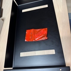 山崎実業　テーブル下収納ラック　ブラックの画像