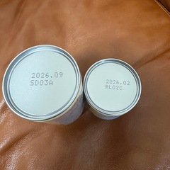 ほほえみキューブ20袋＋ほほえみ缶の画像