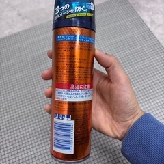 お譲りします シェービングジェル 男性用の画像