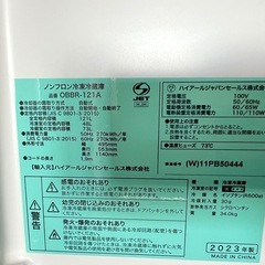 使用期間1週間の冷蔵庫！の画像