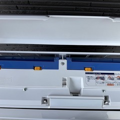 ★高年式★　2021年製　富士通　お掃除ロボット付き　ルームエアコン　2.2kwの画像