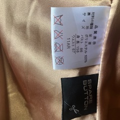 ラム革ジャケットの画像