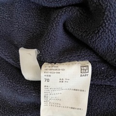 UNIQLO ユニクロ ジャンプスーツ サイズ70の画像