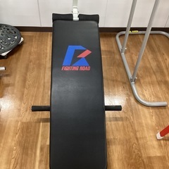 健康器具【町田市再生家具】252586の画像