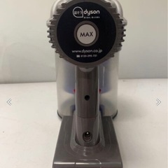 dyson V6の画像