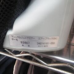 Aprica アップリカ マシュマロジュニアエアーサーモ 93467【モノ市場東浦店】41の画像