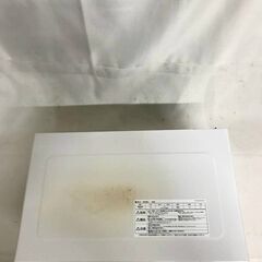 【北見市発】アイリスオーヤマ IRISOHYAMA オーブンレンジ EMO6013 2016年製 白 (E3806wYM)の画像