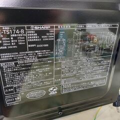 【愛品館 市原店】SHARP　2023年製　電子レンジ　RE-TS174-B　【愛市IFC054224-104】の画像