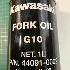 フォークオイルの画像