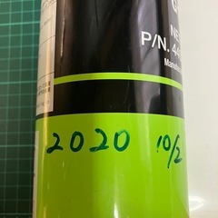 フォークオイルの画像