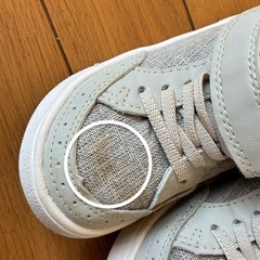 イフミー  15.5cmの画像