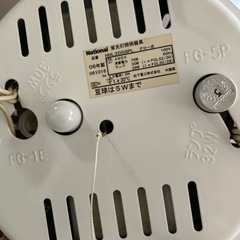 ナショナル吊り下げ照明器具　2点セット
の画像