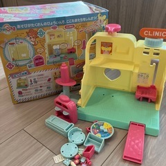 ヒミツのここたまセットの画像