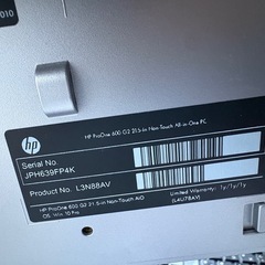 デスクトップ　一体型　PCの画像