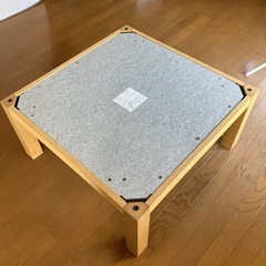 お話し中　　ニトリ　こたつの画像