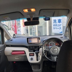 即納車可能‼️車検満タン‼️自動ブレーキ‼️ダイハツムーブの画像