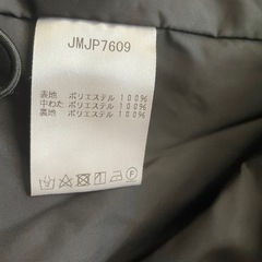 ニューバランス　アウターの画像