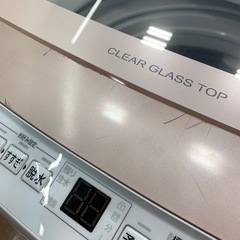 【軽トラ無料貸し出し】【AQUA】【全自動洗濯機】【トレファク所沢店】の画像