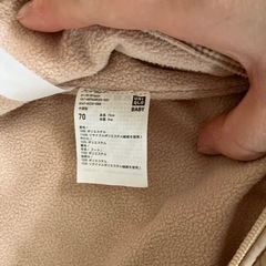 UNIQLO ユニクロ ジャンプスーツ サイズ70の画像