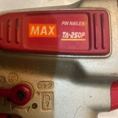 MAX 釘打ち機の画像