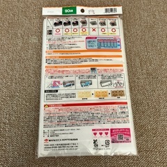 パッと貼るだけ　フィルたんの画像