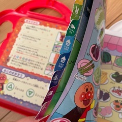 アンパンマンのはじめてずかんの画像