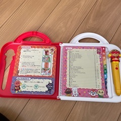 アンパンマンのはじめてずかんの画像