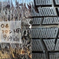 ◯4中古ヨコハマ　iceGUARD ig50PLUS205/60R16スタッドレス4本セットの画像