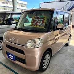 H28 ダイハツ タント LSAIIの画像