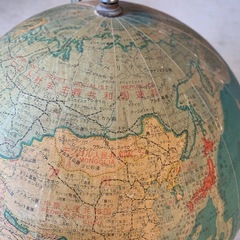 約50年前購入の地球儀と月儀の画像