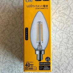 シャンデリアの画像