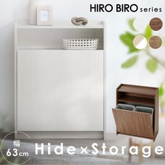 収納式ゴミ箱の画像