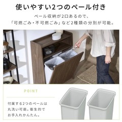 収納式ゴミ箱の画像