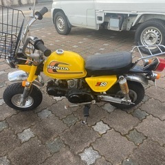 ホンダ　モンキー　Z50Jの画像