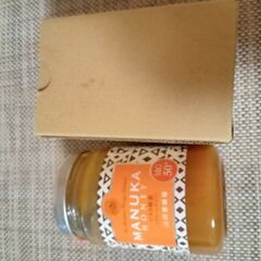 【新品未開封箱付き】山田養蜂場マヌカ蜂蜜MG50+(クリームタイプ)200g1個の画像