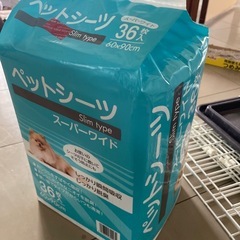 キャットケージ＆ペットシーツの画像