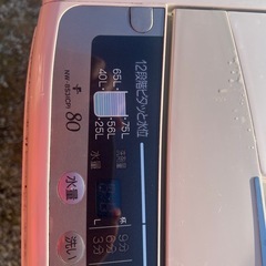 HITACHI洗濯機75L大容量
の画像